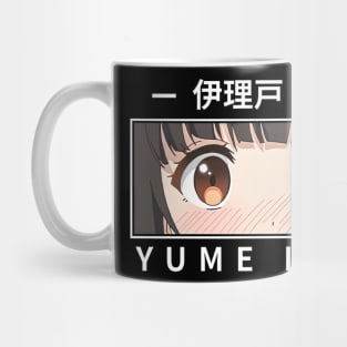 Yume Irido My Stepmoms Daughter Is My Ex Mug